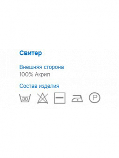 Джемпера Джемпер Серый