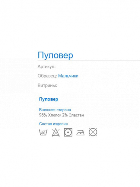 Худи Худи Синий