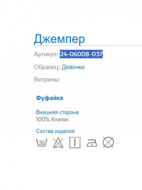 Футболки Футболка Зелёный