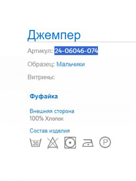 Футболки Футболка Чёрный