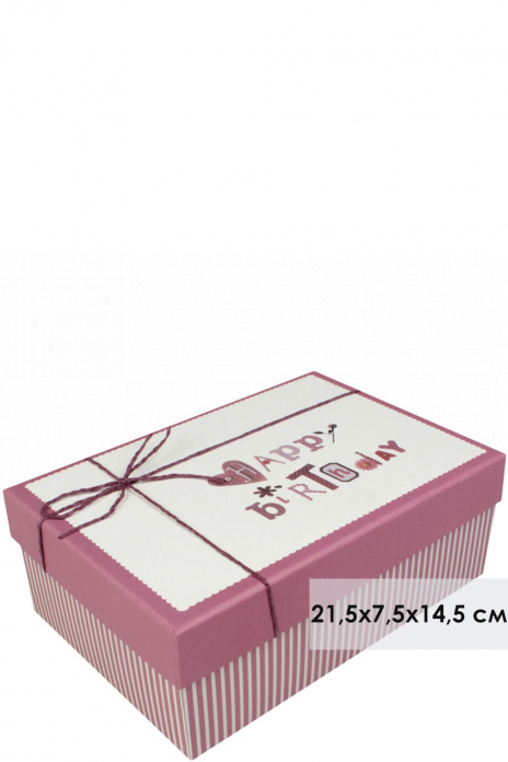 Подарочная упаковка Подарочная Розовый
