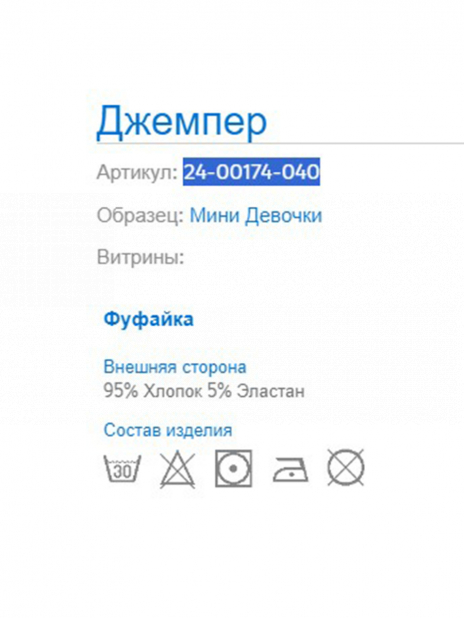 Футболки Футболка Белый