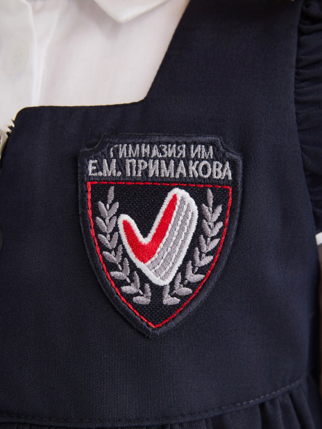 Гимназия им.Е.М.Примакова Платье Синий