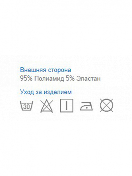 Колготки Колготки Розовый
