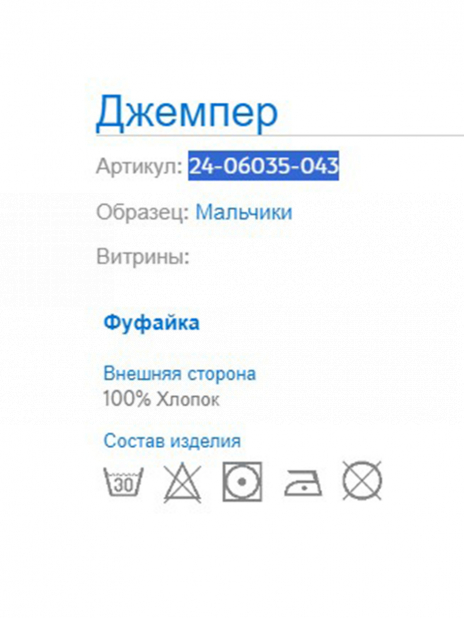 Футболки Футболка Синий