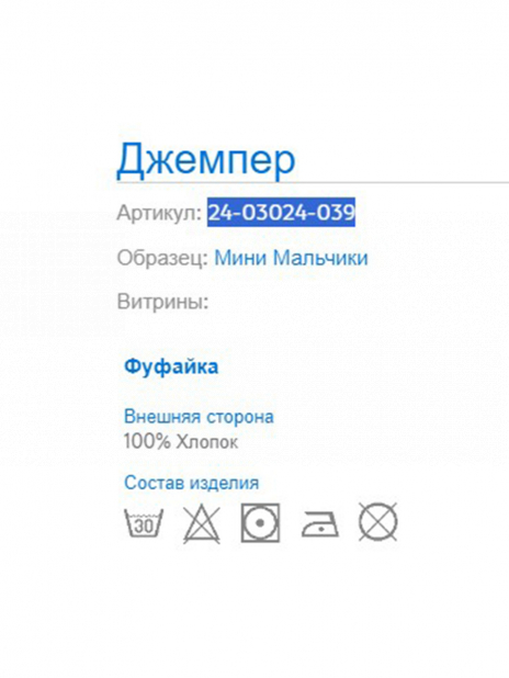 Футболки Футболка Белый