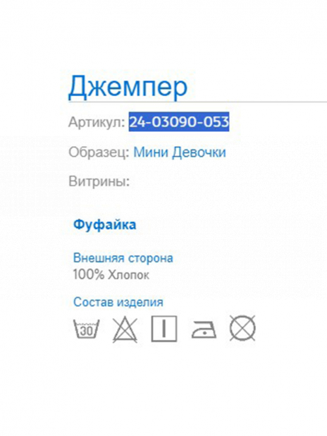 Футболки Футболка Белый
