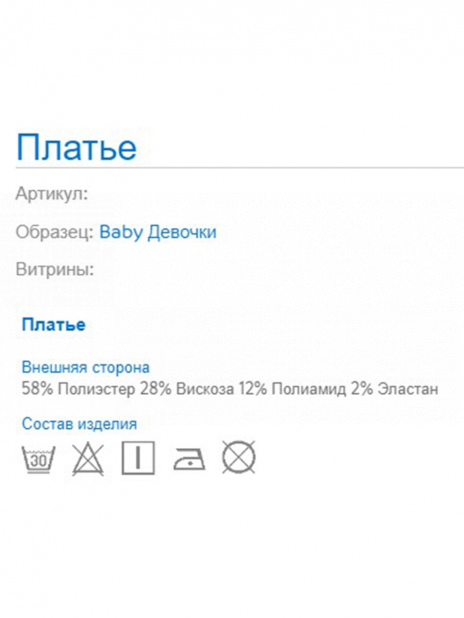 Платья Платье Зелёный