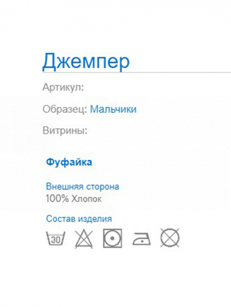 Лонгсливы Лонгслив Серый