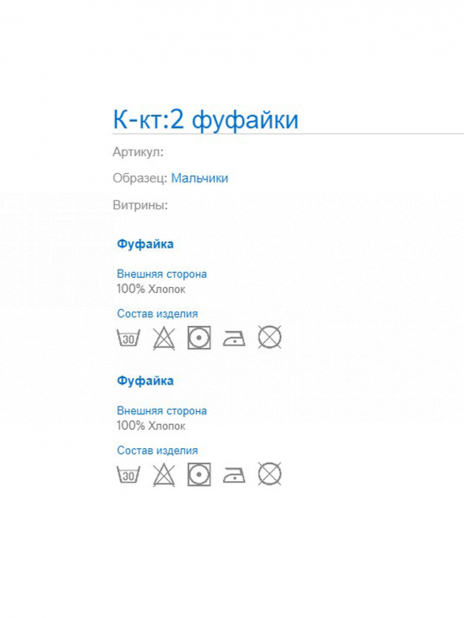 Лонгсливы Лонгслив Зелёный