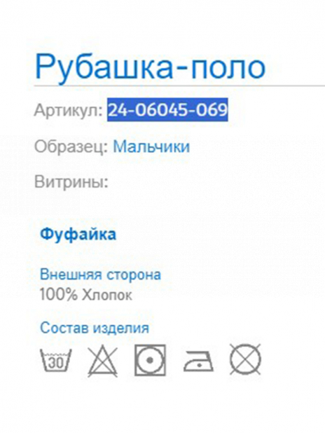Футболки Футболка Серый
