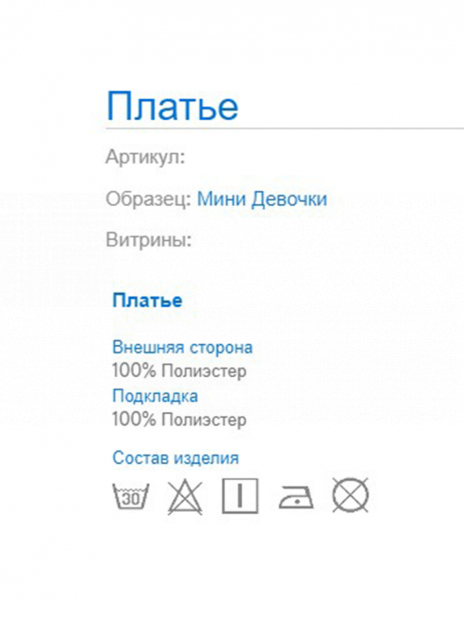 Платья Платье Зелёный