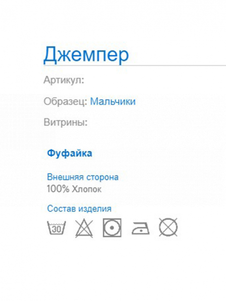 Лонгсливы Лонгслив Белый