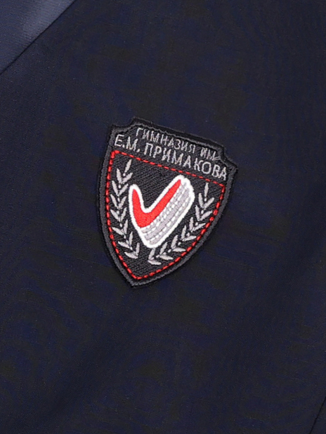 Гимназия им.Е.М.Примакова Жилет Синий