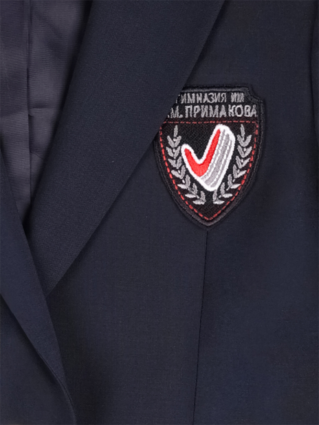 Гимназия им.Е.М.Примакова Жакет Синий
