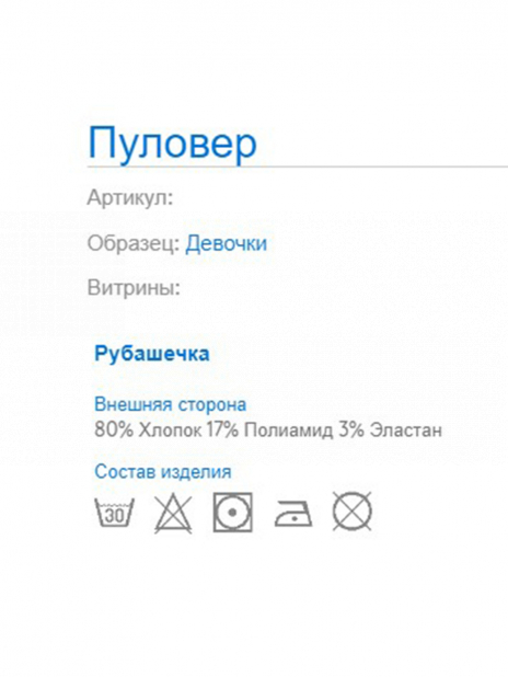 Водолазки Водолазка Чёрный