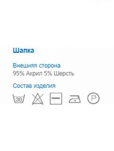 Шапки с помпоном Шапка Розовый