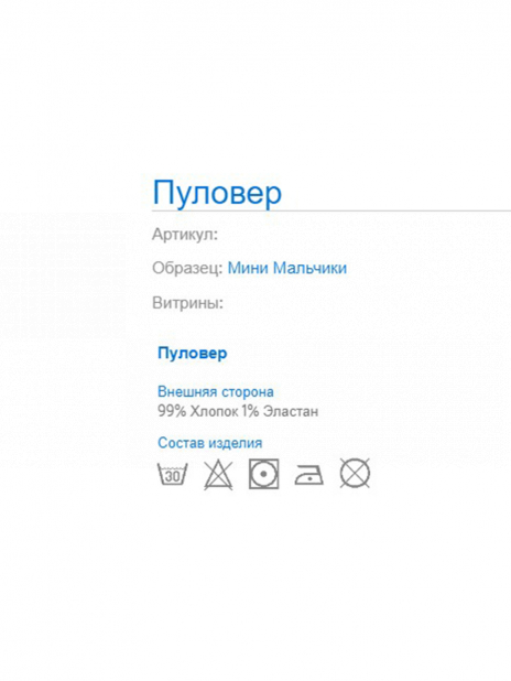 Худи Худи Синий