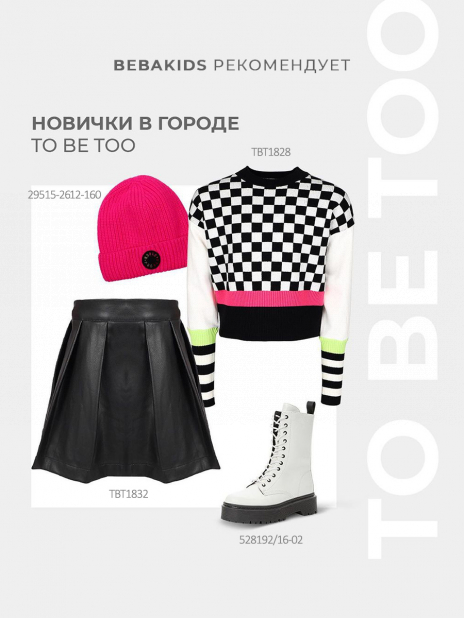 Ботинки Ботинки Белый