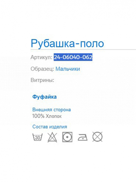 Футболки Футболка Жёлтый