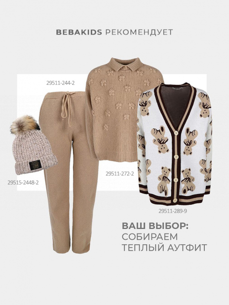 Шапки с помпоном Шапка Коричневый