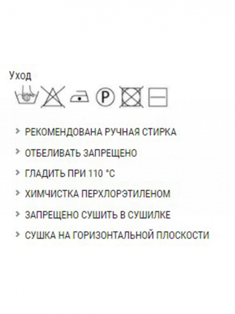 Шапки Шапка Серый