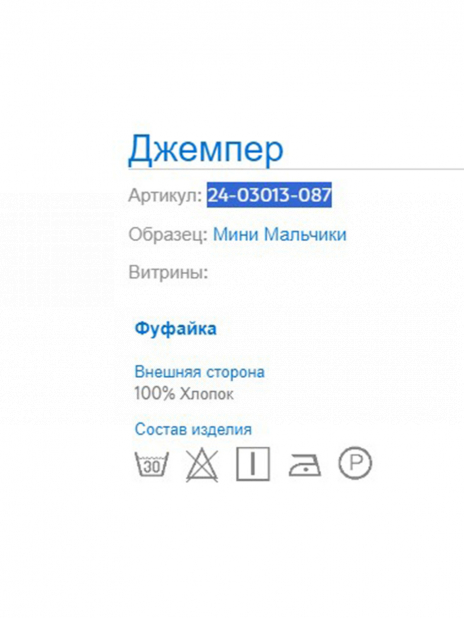 Футболки Футболка Жёлтый