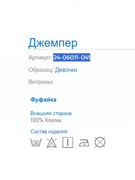 Футболки Футболка Белый