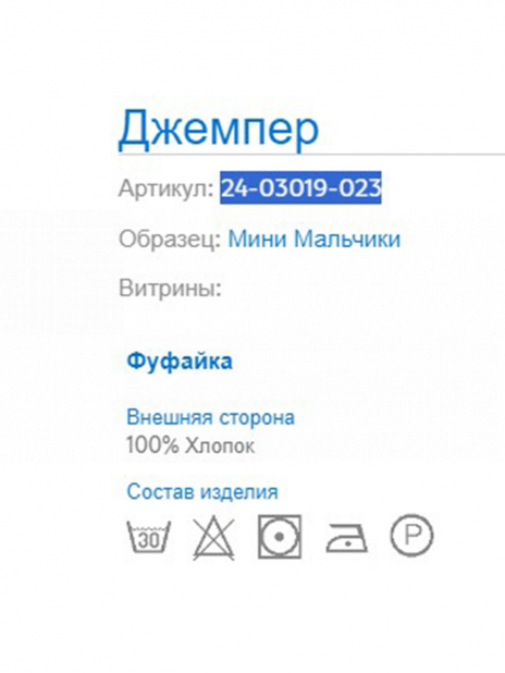 Футболки Футболка Разноцветный