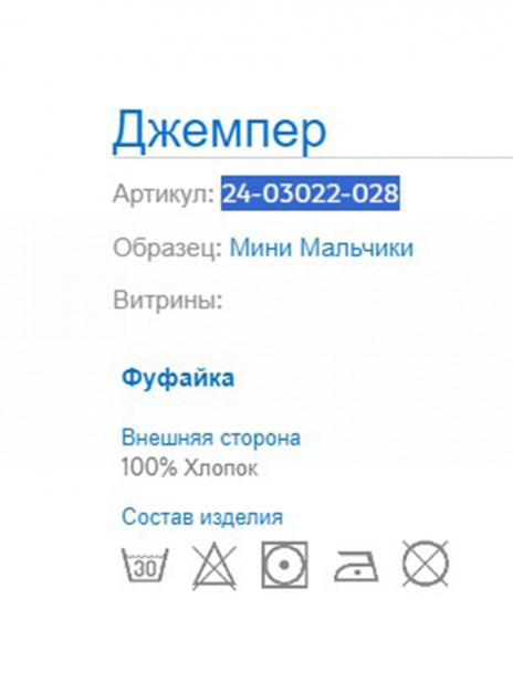 Футболки Футболка Белый