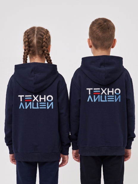 Областной технолицей им. В. И. Долгих Худи Синий