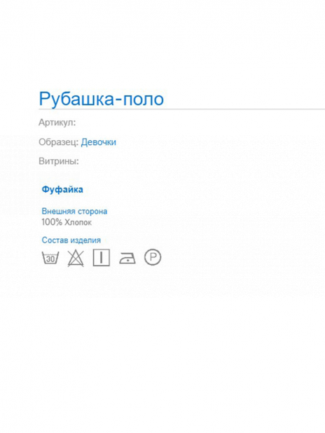 Футболки Футболка Чёрный
