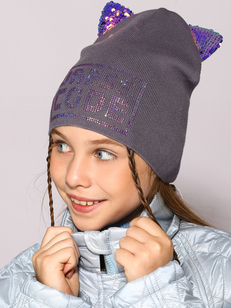 Шапки Шапка Серый