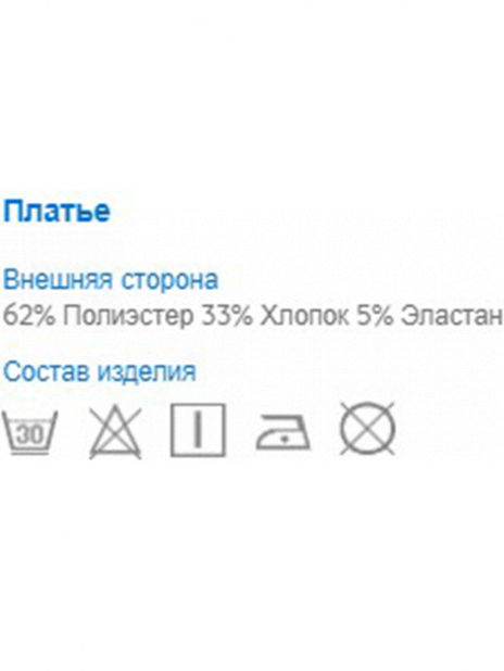 Платья Платье Серый