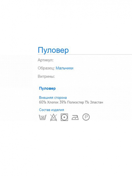 Худи Худи Чёрный