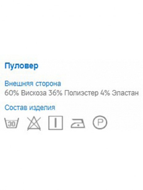 Свитшоты Свитшот Чёрный