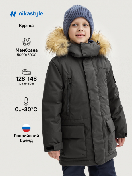 Куртки короткие Куртка Чёрный