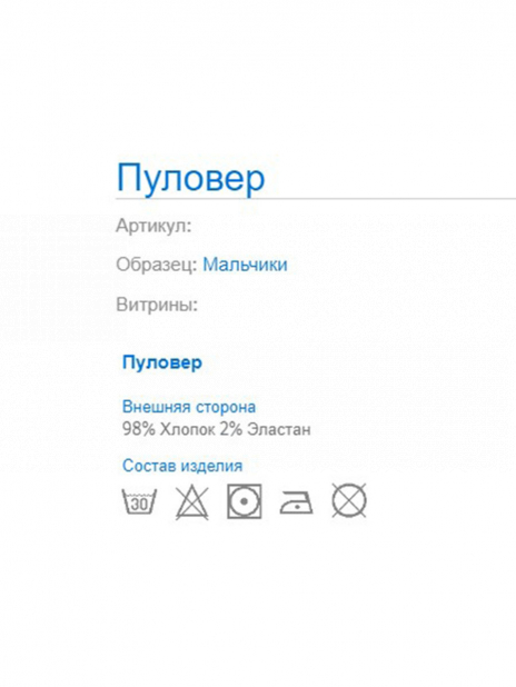 Худи Худи Чёрный
