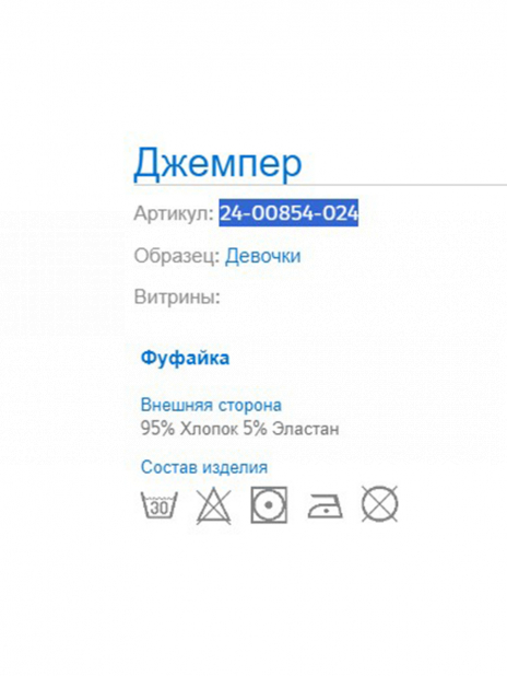 Футболки Футболка Чёрный