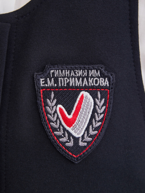 Гимназия им.Е.М.Примакова Сарафан Синий