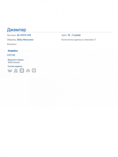 Футболки Футболка Голубой