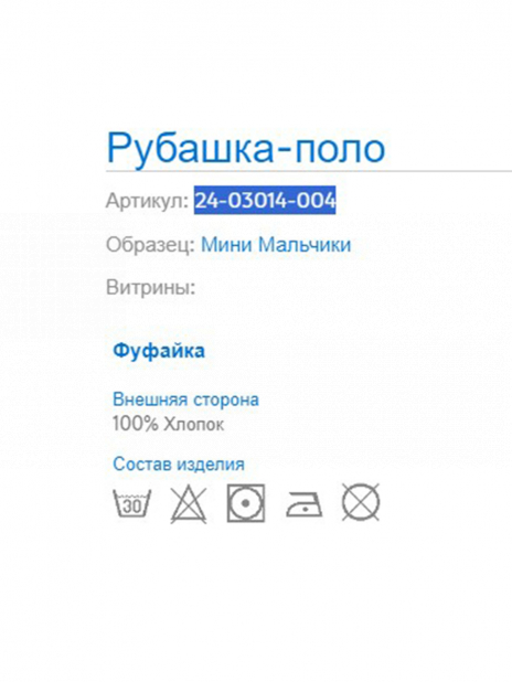 Футболки Футболка Жёлтый