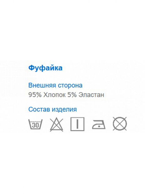 Лонгсливы Лонгслив Белый
