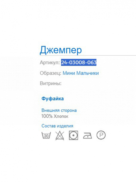 Футболки Футболка Зелёный