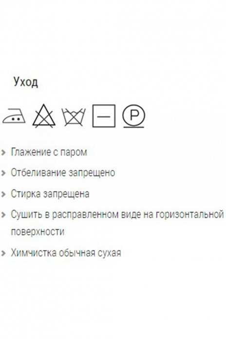 Шапки с помпоном Шапка Белый