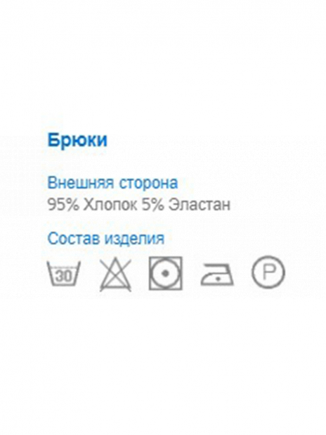 Кэжуал Брюки Серый