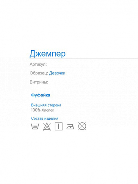 Лонгсливы Лонгслив Бежевый